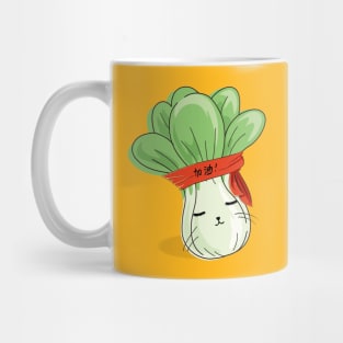 Cat Lettuce - Black Shadow Mug